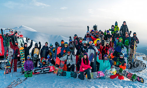 Груповий відпочинок