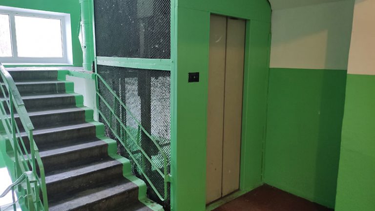 Інфраструктура