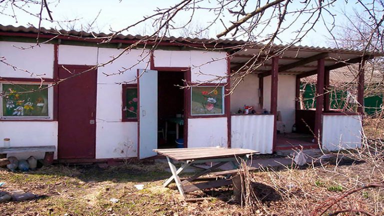 Літня кухня