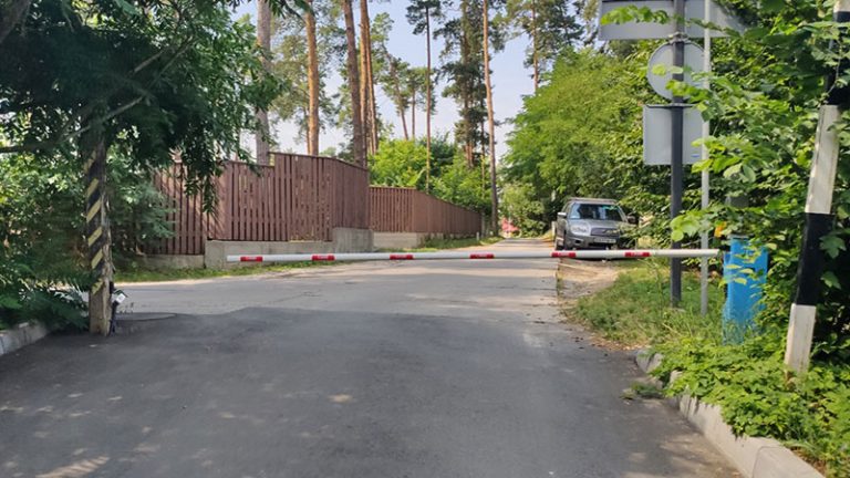 Інфраструктура