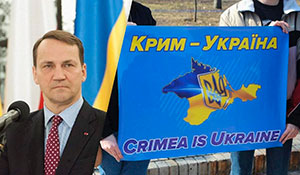Крим під мандат ООН, запропонував віддати глава МЗС Польщі