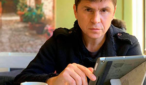 Подоляк: логіка Плану перемоги