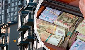 Квартири, які найгірше продаються в Україні