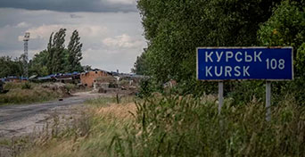Контрнаступ окупантів провалився