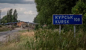 Контрнаступ окупантів провалився