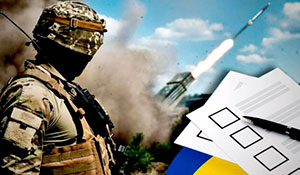 Вибори в Україні під час війни: Зеленський зробив заяву
