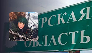 Війська кндр зазнали втрат на всіх рівнях