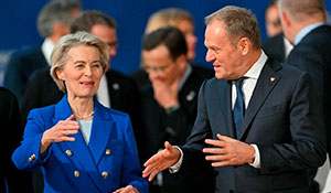 Польща на чолі ЄС: що чекає на Україну